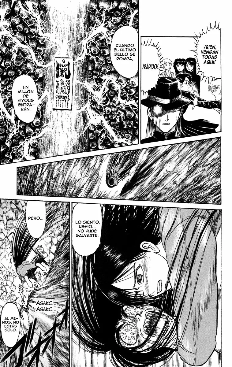 Ushio to Tora Capítulo 105 - Page 5