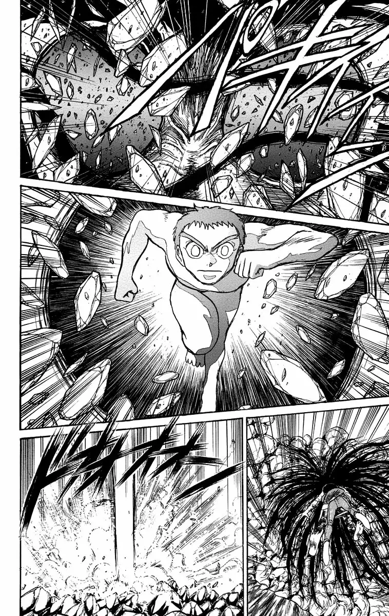 Ushio to Tora Capítulo 105 - Page 8