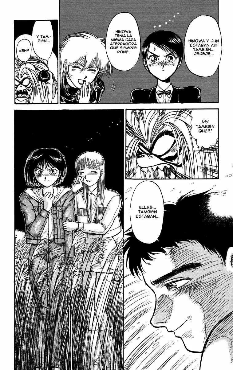 Ushio to Tora Capítulo 106 - Page 11