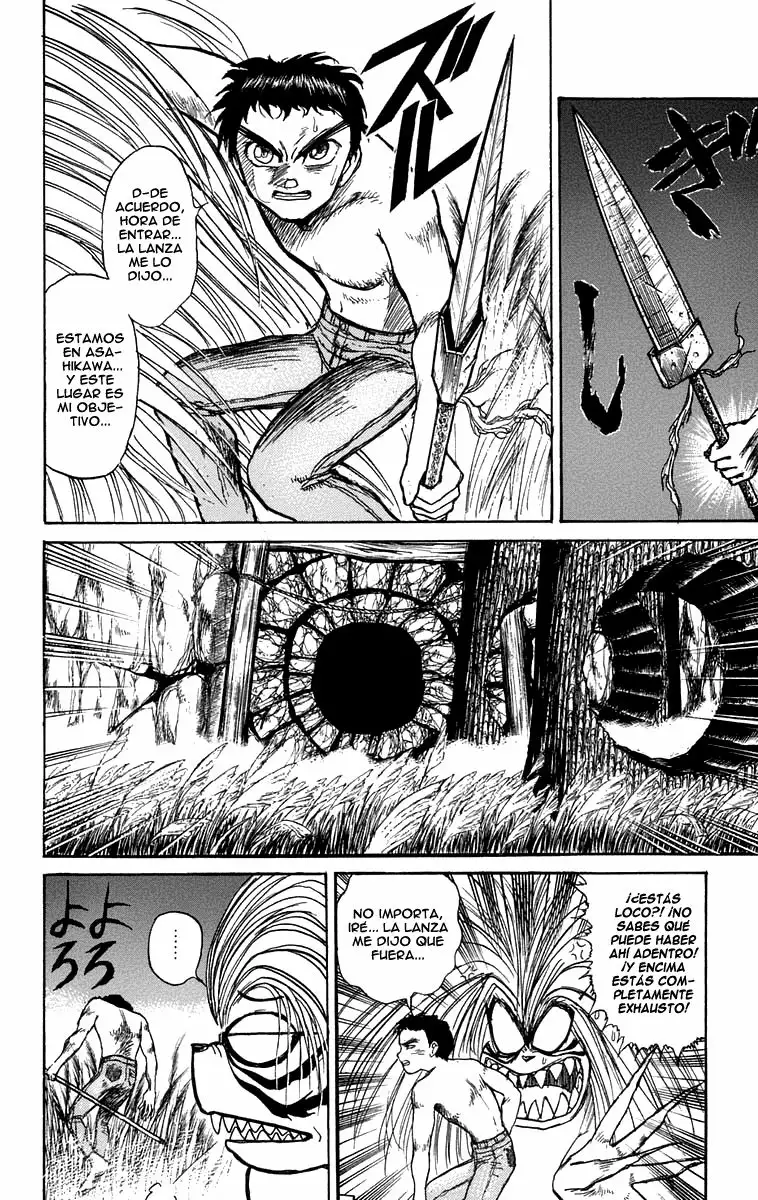 Ushio to Tora Capítulo 106 - Page 13