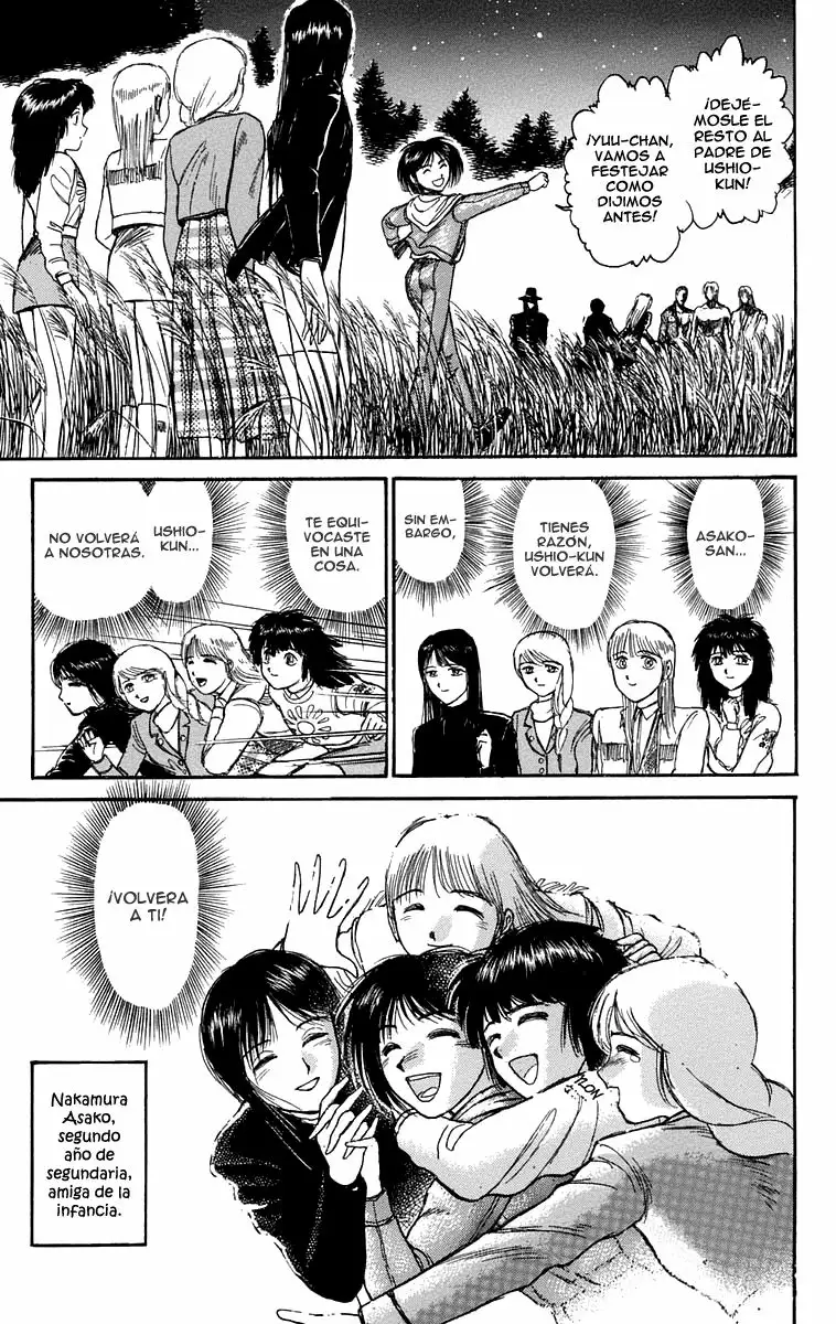 Ushio to Tora Capítulo 106 - Page 16