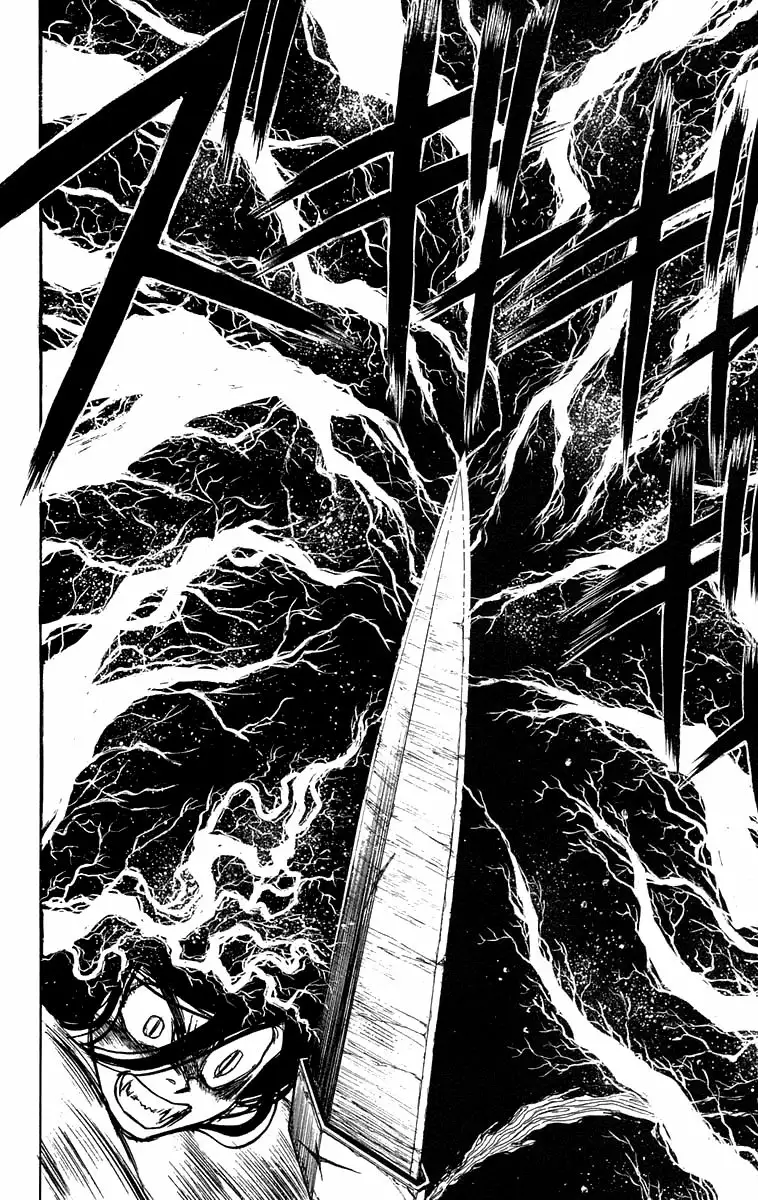 Ushio to Tora Capítulo 106 - Page 4