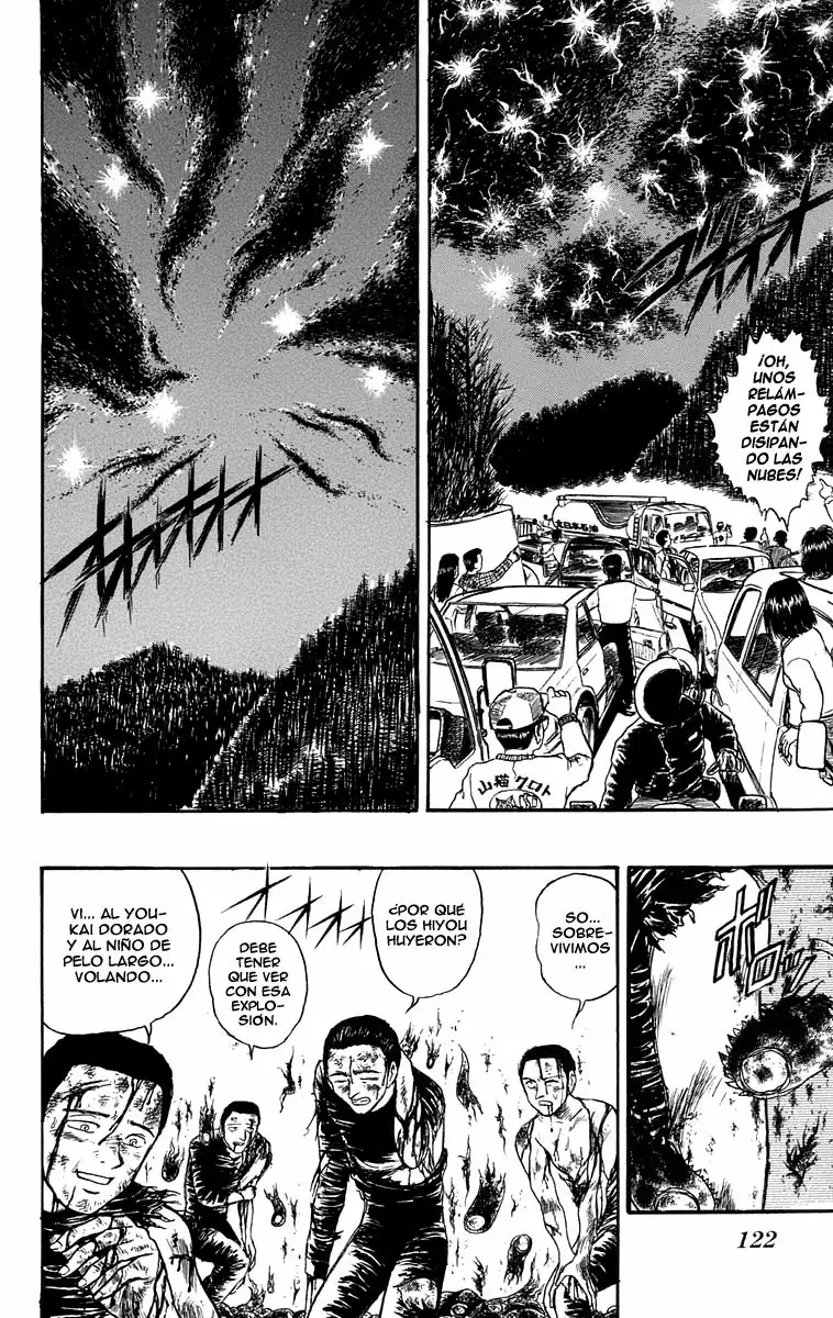 Ushio to Tora Capítulo 106 - Page 7