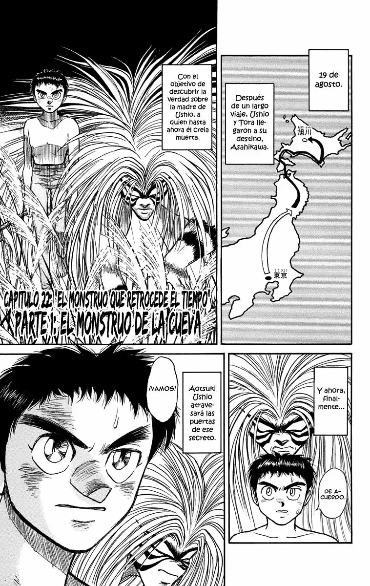Ushio to Tora Capítulo 107 - Page 2