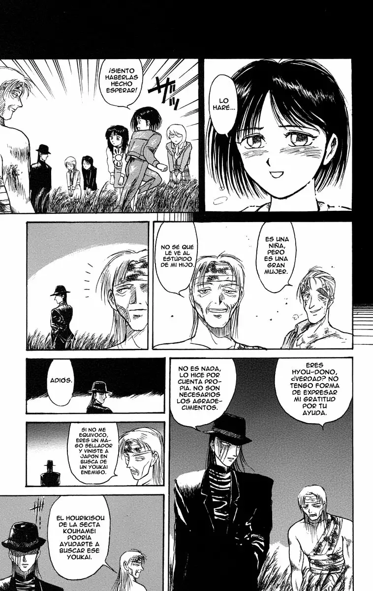 Ushio to Tora Capítulo 107 - Page 5