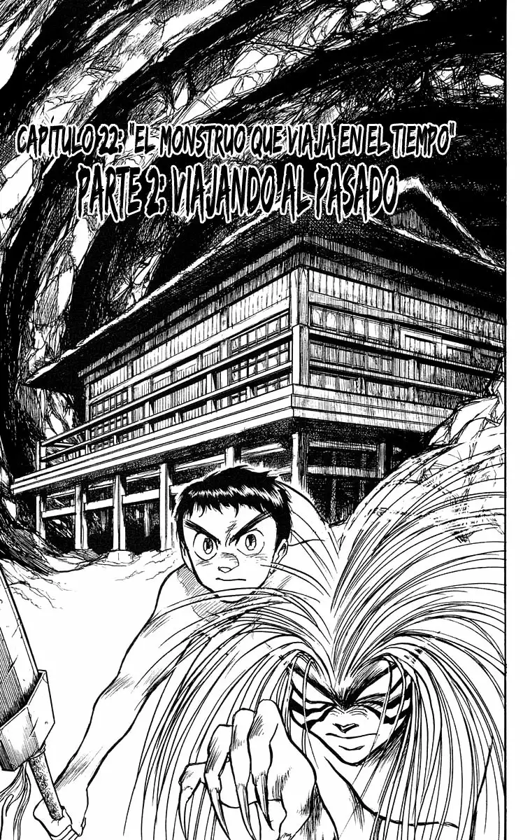 Ushio to Tora Capítulo 108 - Page 1
