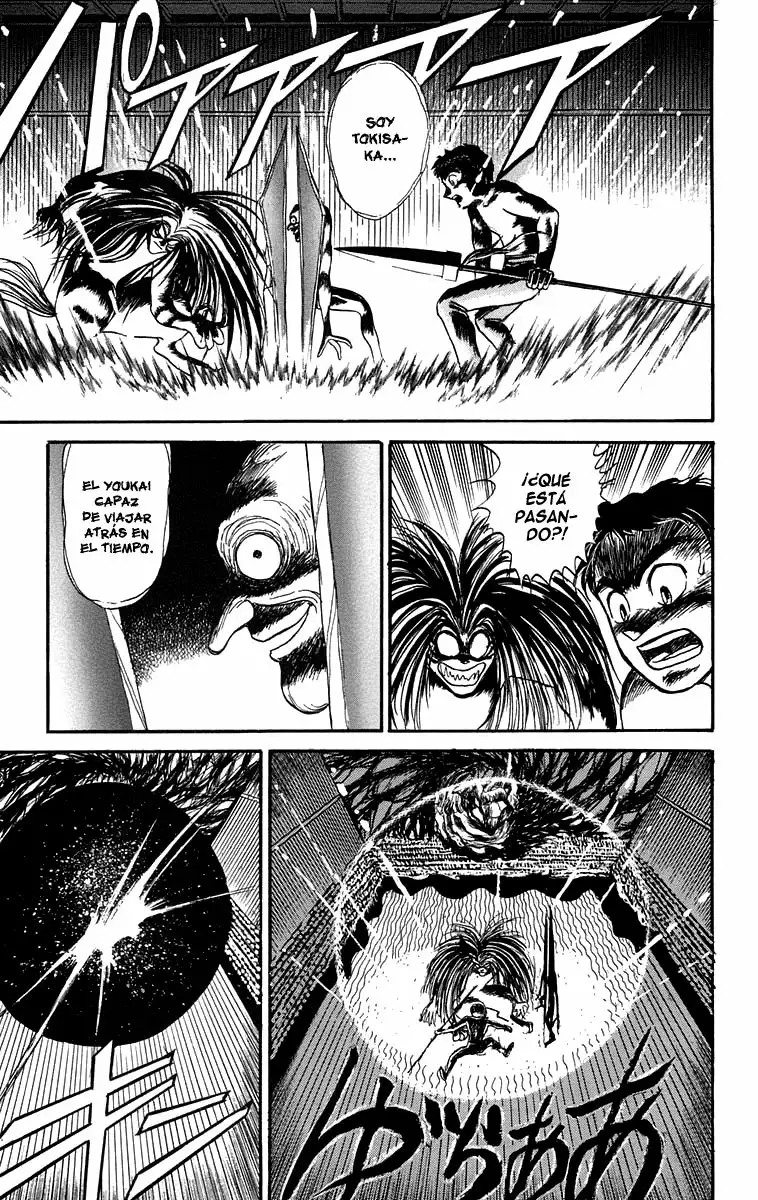 Ushio to Tora Capítulo 108 - Page 12