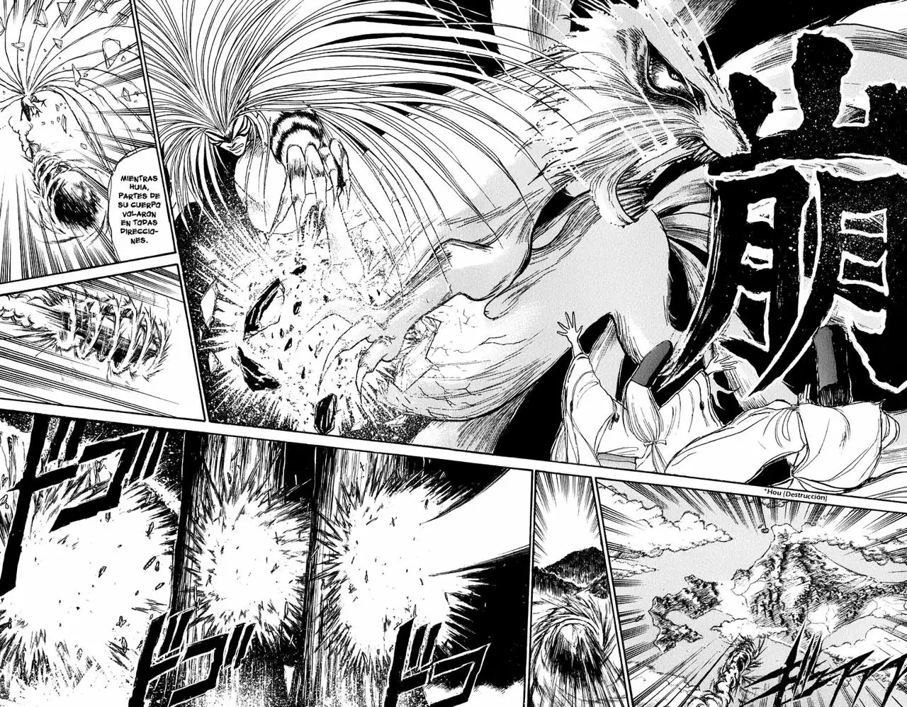 Ushio to Tora Capítulo 108 - Page 6