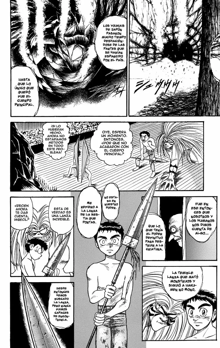 Ushio to Tora Capítulo 108 - Page 7