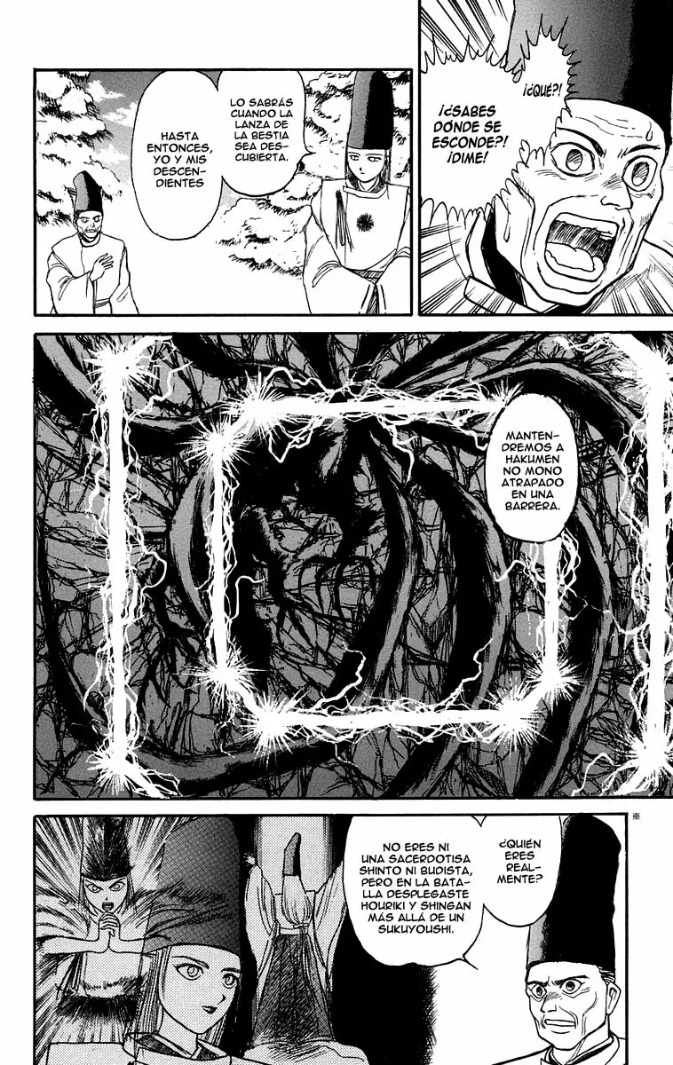 Ushio to Tora Capítulo 108 - Page 9