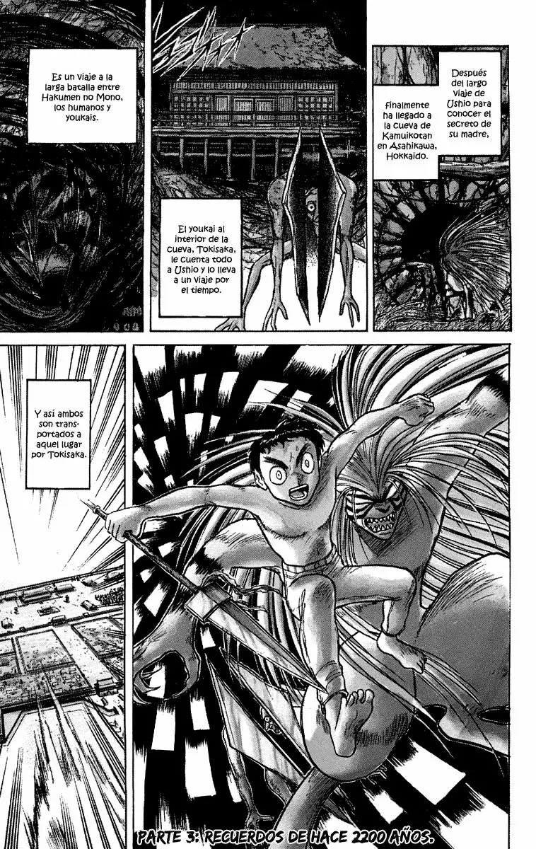 Ushio to Tora Capítulo 109 - Page 1