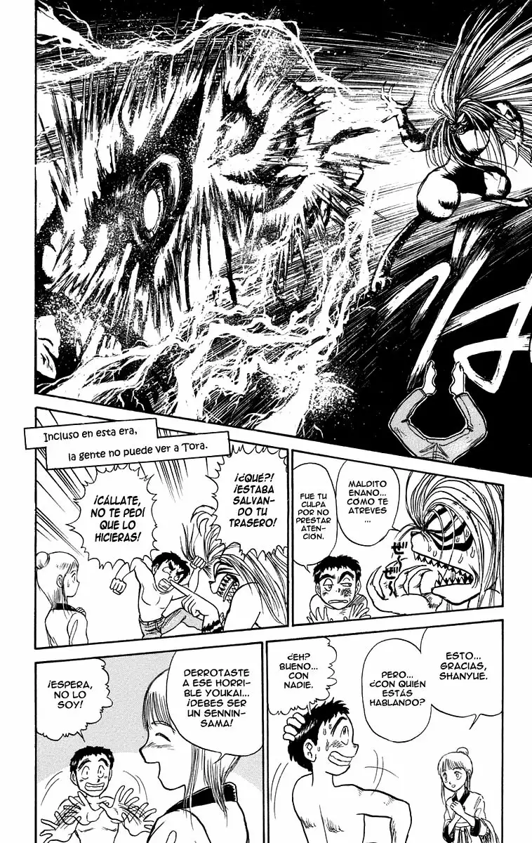 Ushio to Tora Capítulo 109 - Page 11