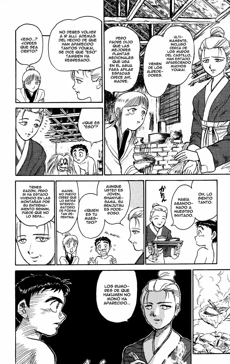 Ushio to Tora Capítulo 109 - Page 13
