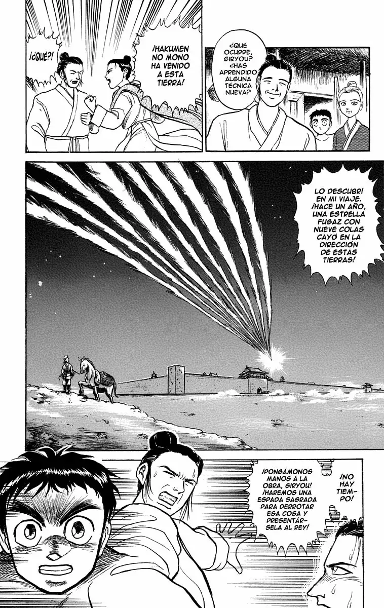 Ushio to Tora Capítulo 109 - Page 19