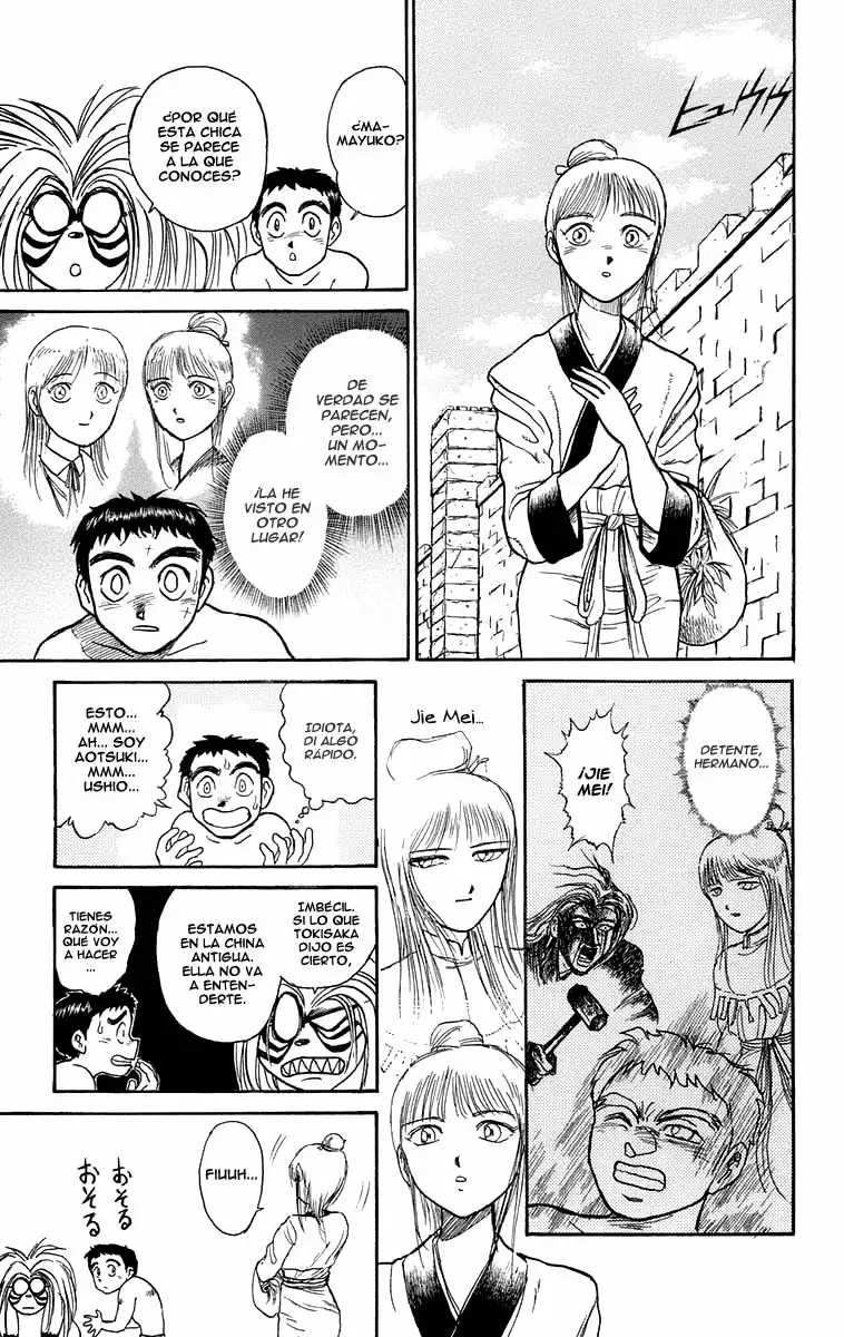 Ushio to Tora Capítulo 109 - Page 4