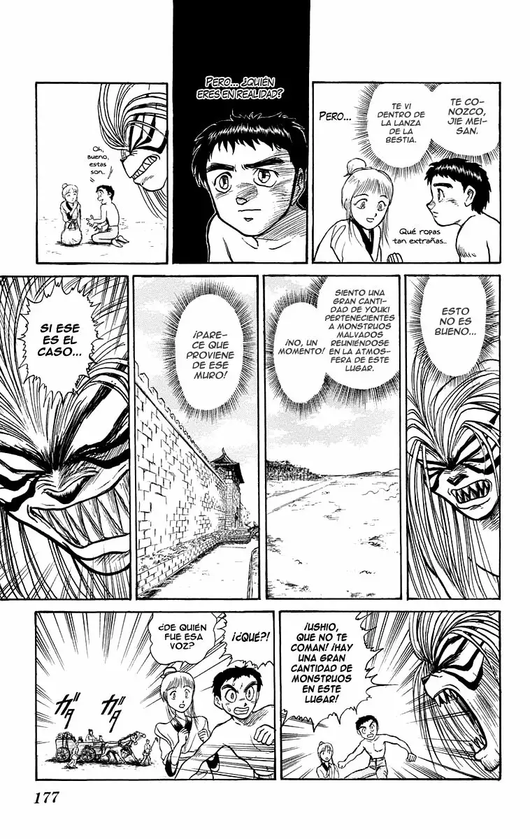 Ushio to Tora Capítulo 109 - Page 6