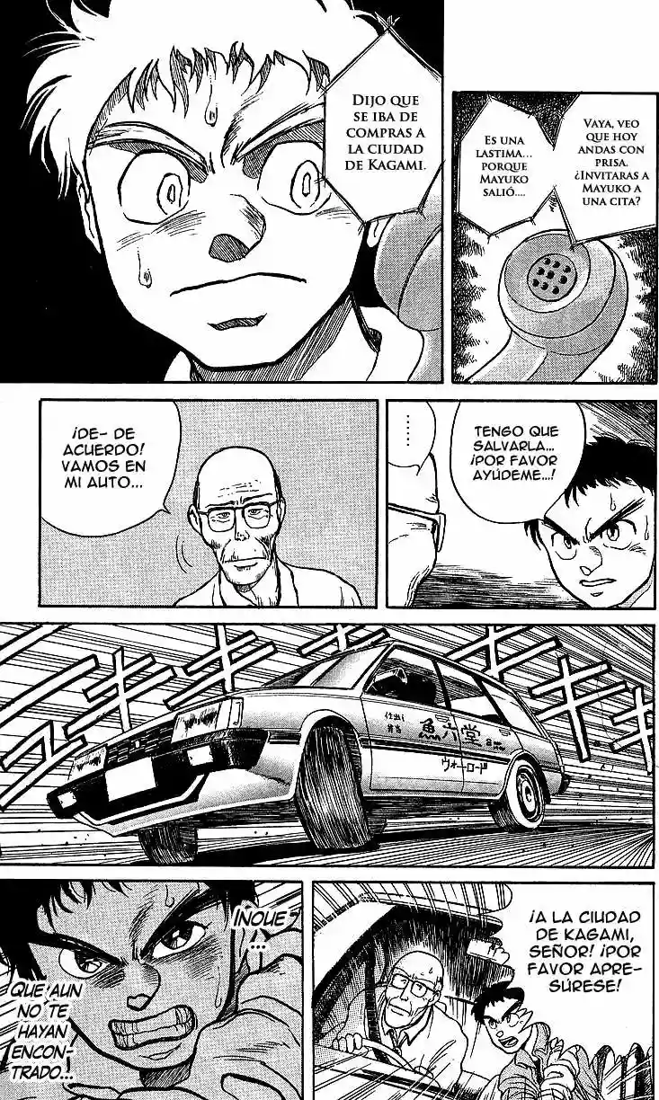Ushio to Tora Capítulo 11 - Page 11