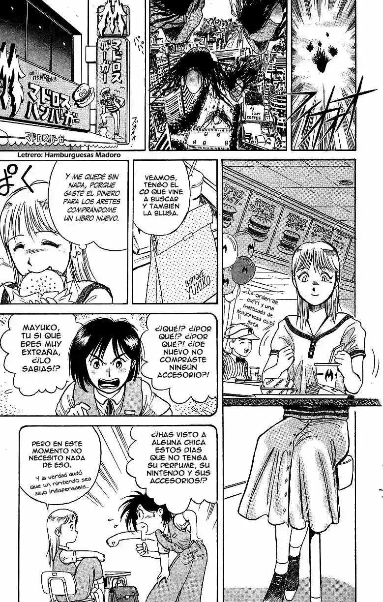 Ushio to Tora Capítulo 11 - Page 13
