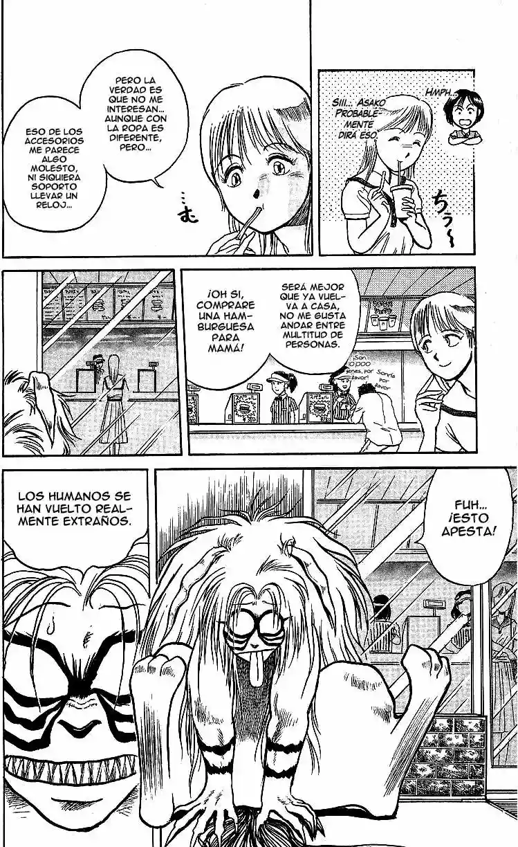 Ushio to Tora Capítulo 11 - Page 14