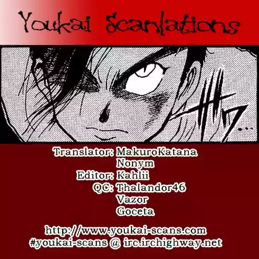 Ushio to Tora Capítulo 11 - Page 2