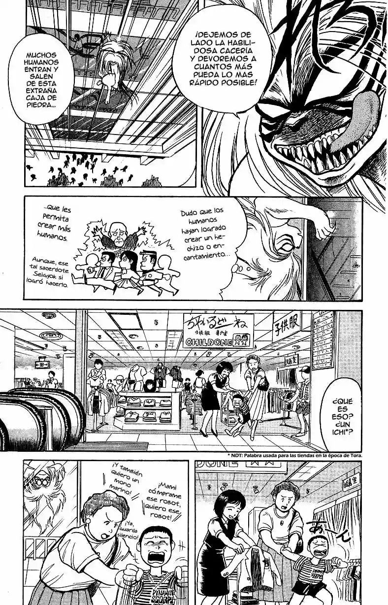 Ushio to Tora Capítulo 11 - Page 5
