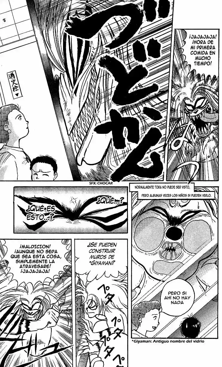Ushio to Tora Capítulo 11 - Page 7