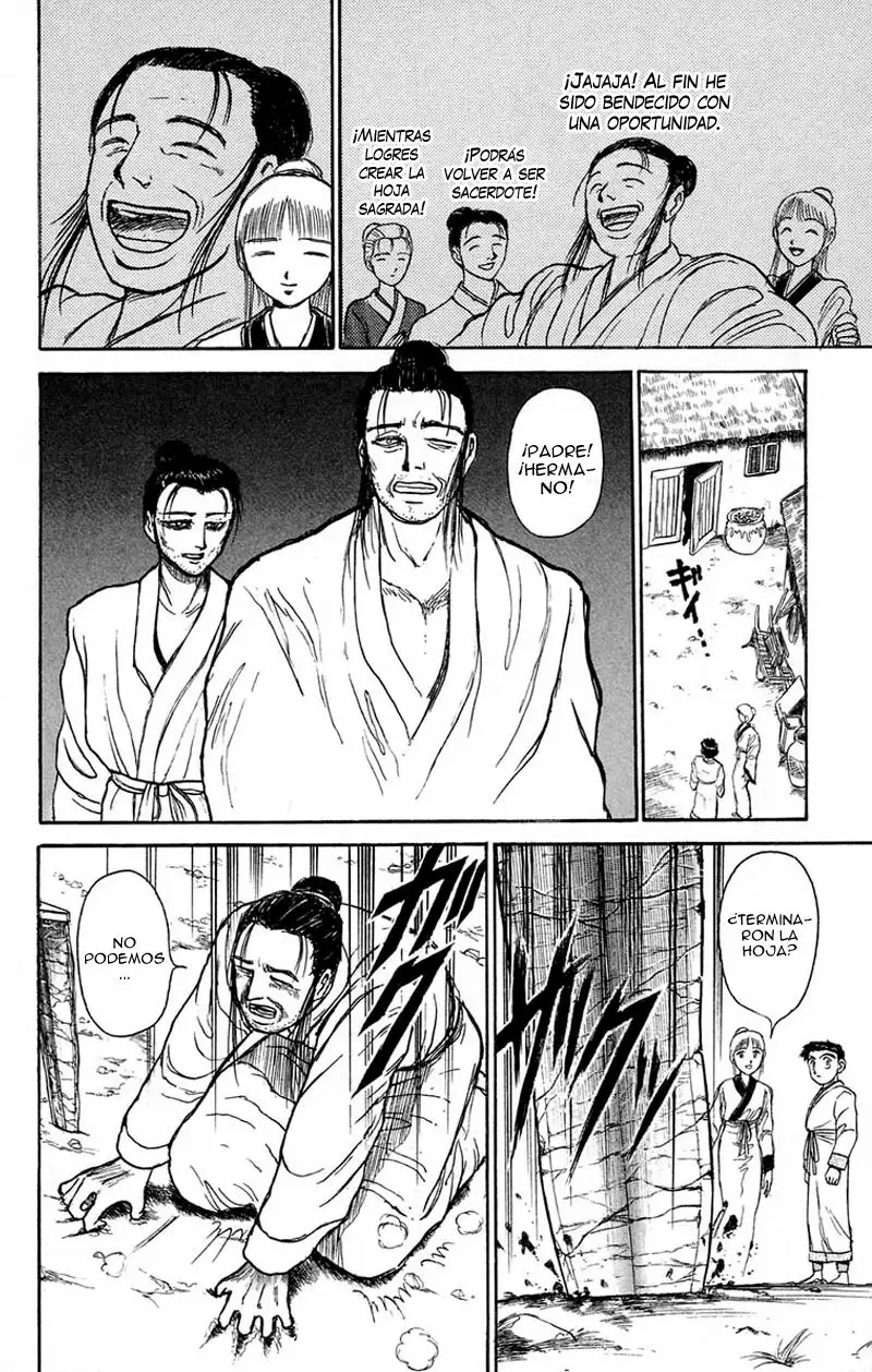 Ushio to Tora Capítulo 110 - Page 16