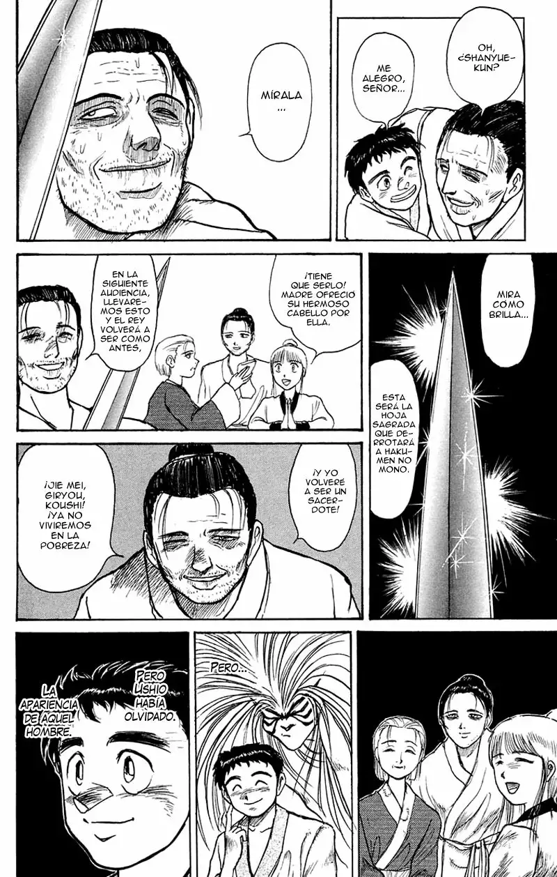 Ushio to Tora Capítulo 110 - Page 22