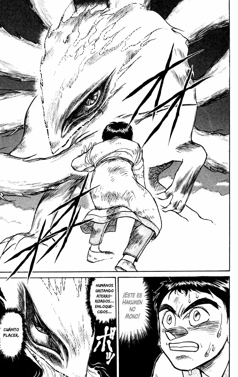 Ushio to Tora Capítulo 111 - Page 14