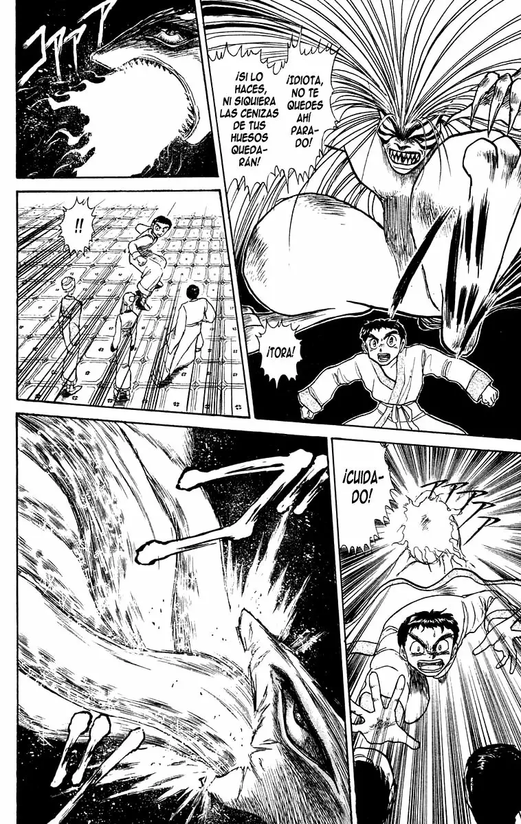 Ushio to Tora Capítulo 111 - Page 15