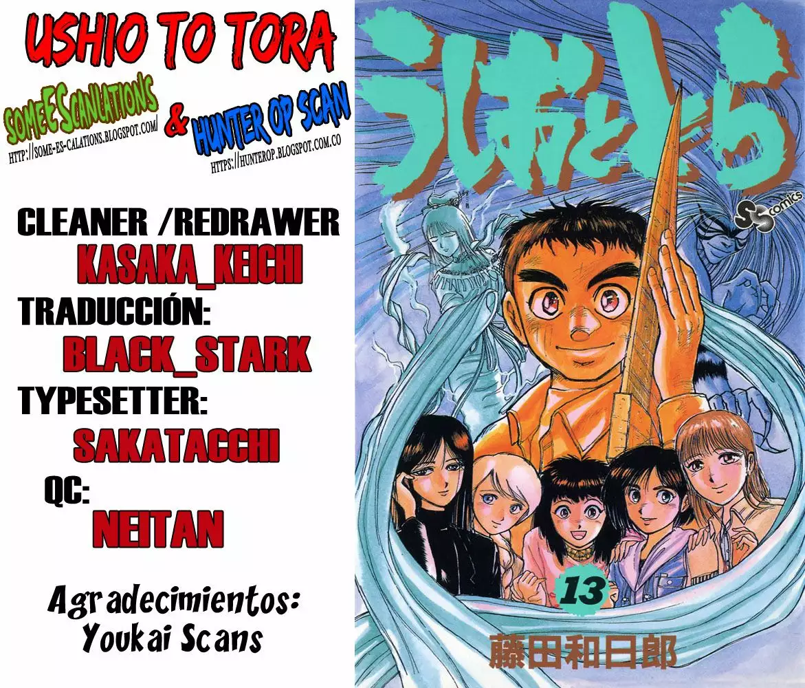 Ushio to Tora Capítulo 111 - Page 18