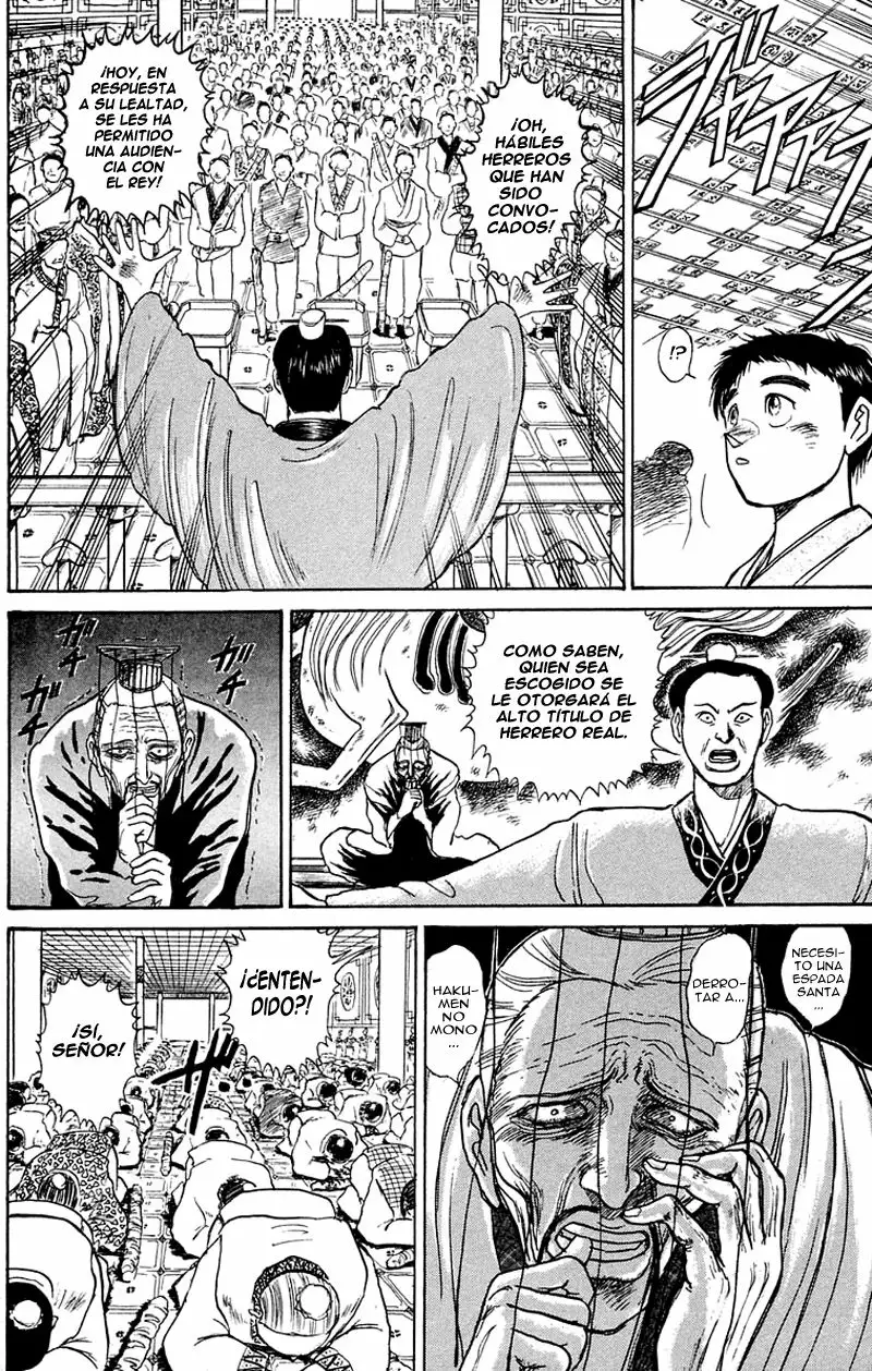 Ushio to Tora Capítulo 111 - Page 6