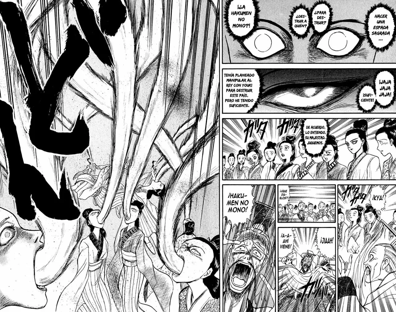 Ushio to Tora Capítulo 111 - Page 8