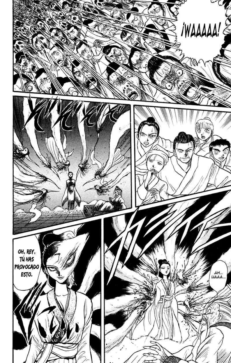 Ushio to Tora Capítulo 111 - Page 9