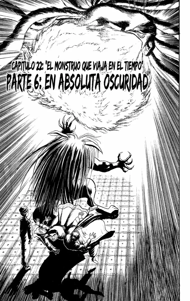 Ushio to Tora Capítulo 112 - Page 1