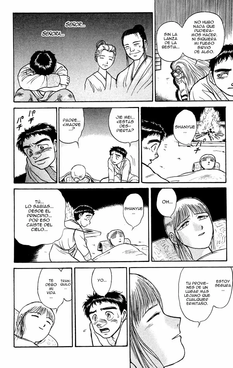 Ushio to Tora Capítulo 112 - Page 11