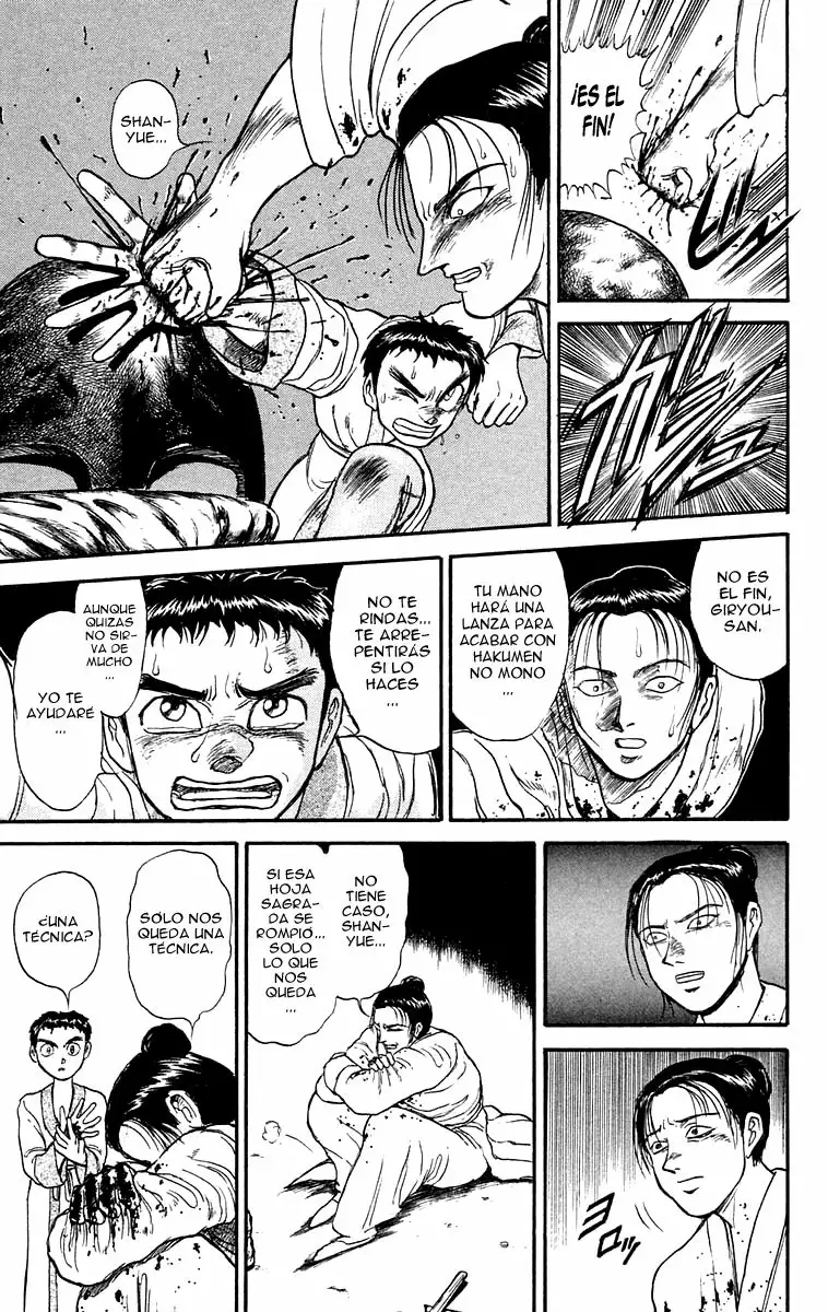 Ushio to Tora Capítulo 112 - Page 14