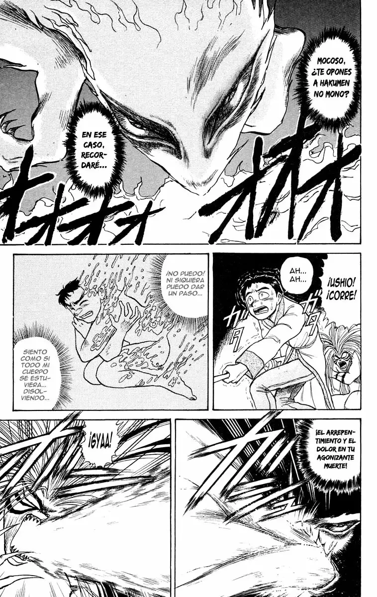 Ushio to Tora Capítulo 112 - Page 5