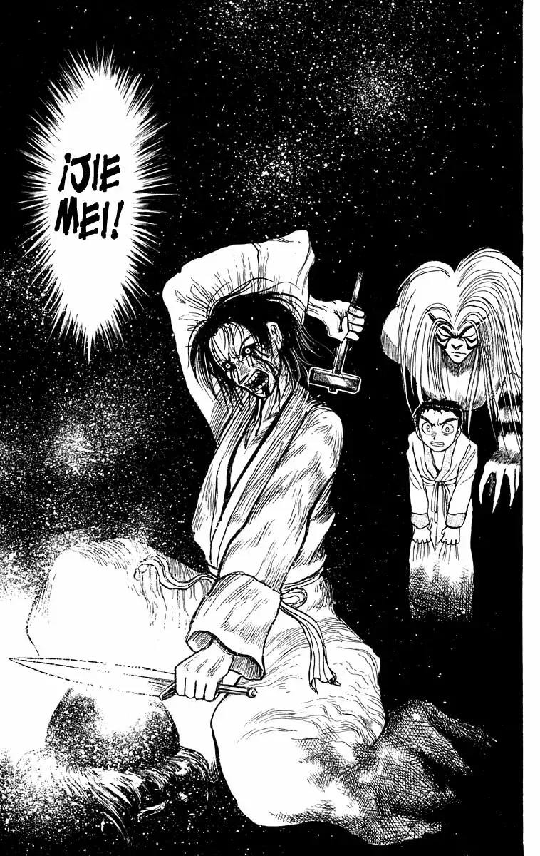 Ushio to Tora Capítulo 113 - Page 12