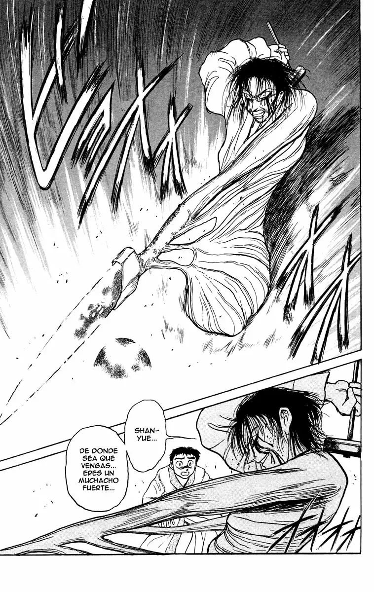 Ushio to Tora Capítulo 113 - Page 14