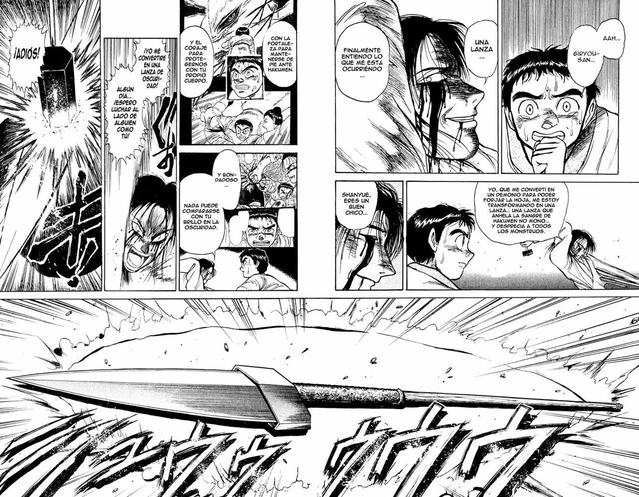 Ushio to Tora Capítulo 113 - Page 15