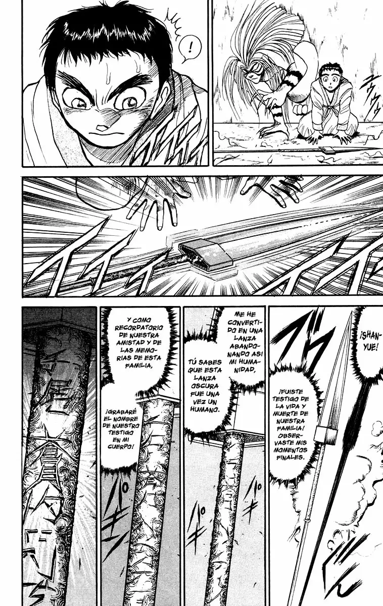 Ushio to Tora Capítulo 113 - Page 16