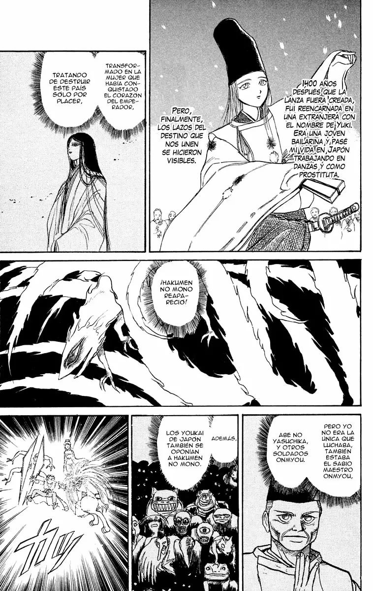 Ushio to Tora Capítulo 114 - Page 16