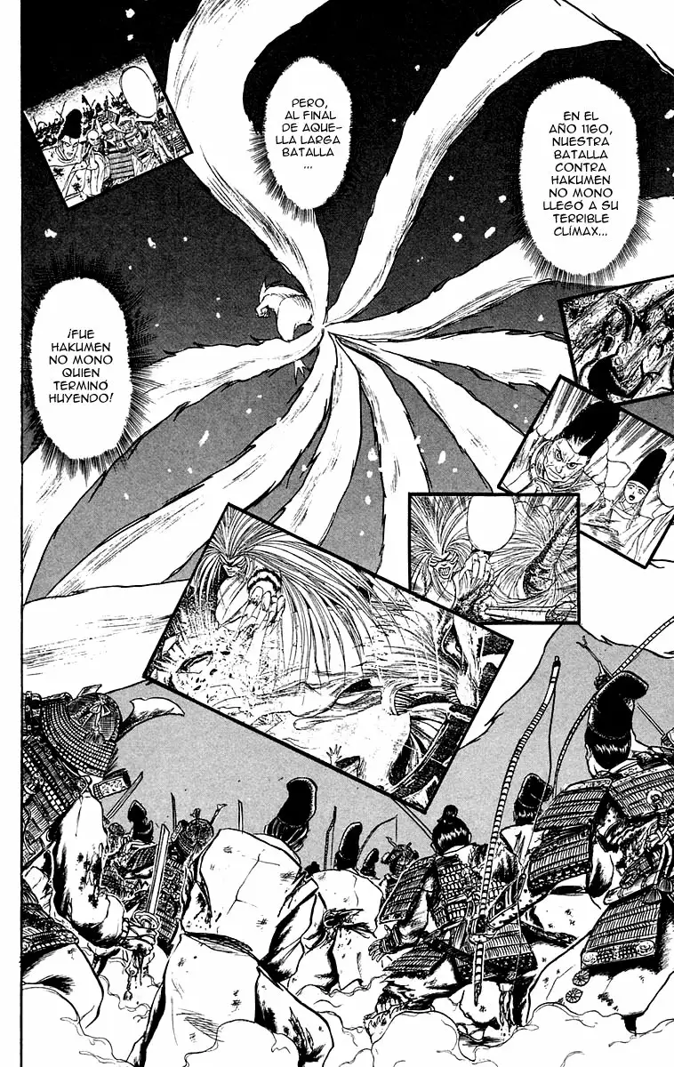 Ushio to Tora Capítulo 114 - Page 17