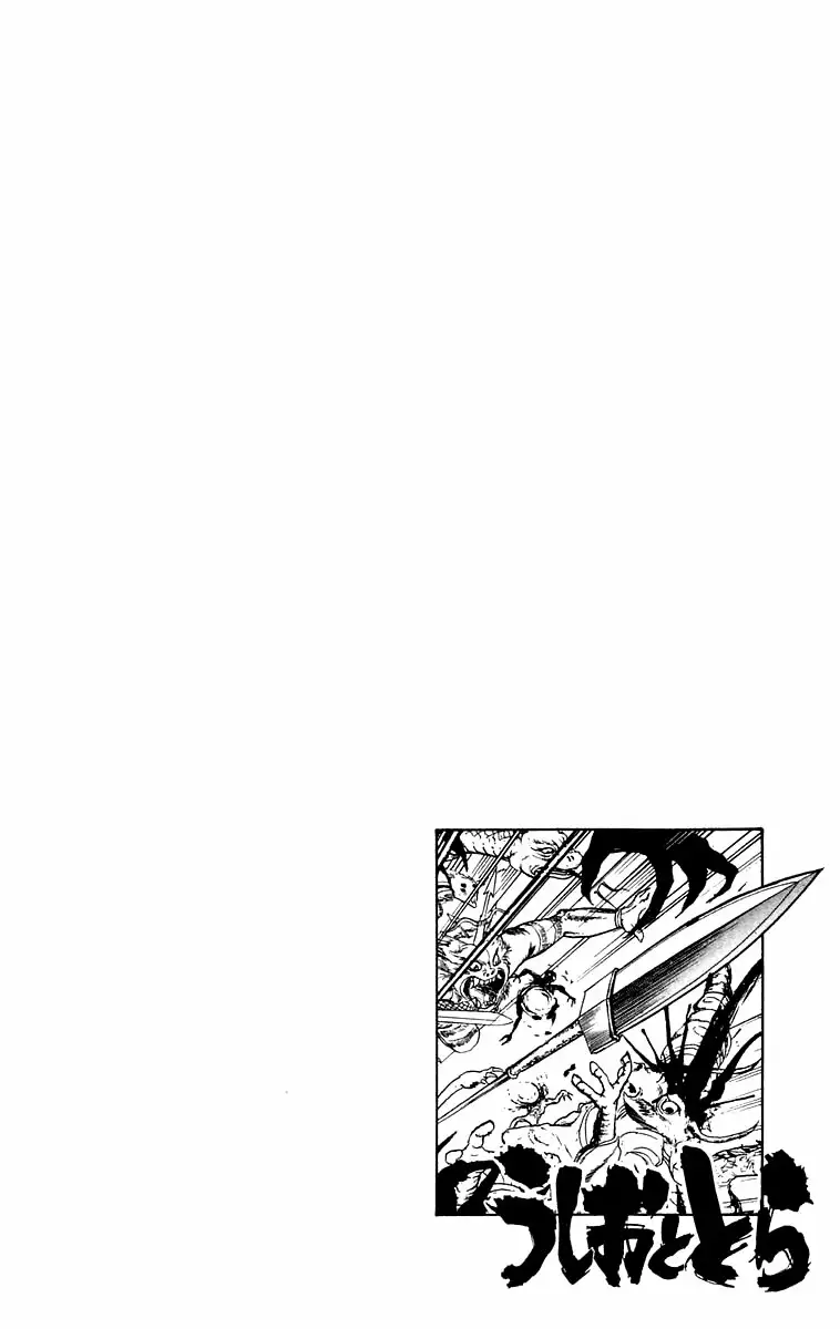 Ushio to Tora Capítulo 114 - Page 19