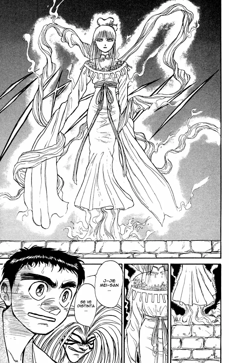 Ushio to Tora Capítulo 114 - Page 6