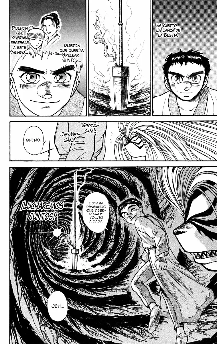 Ushio to Tora Capítulo 115 - Page 19