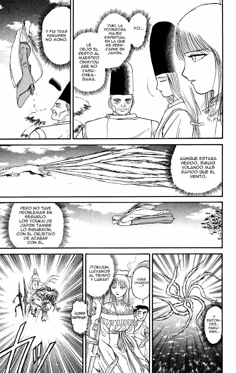 Ushio to Tora Capítulo 115 - Page 3