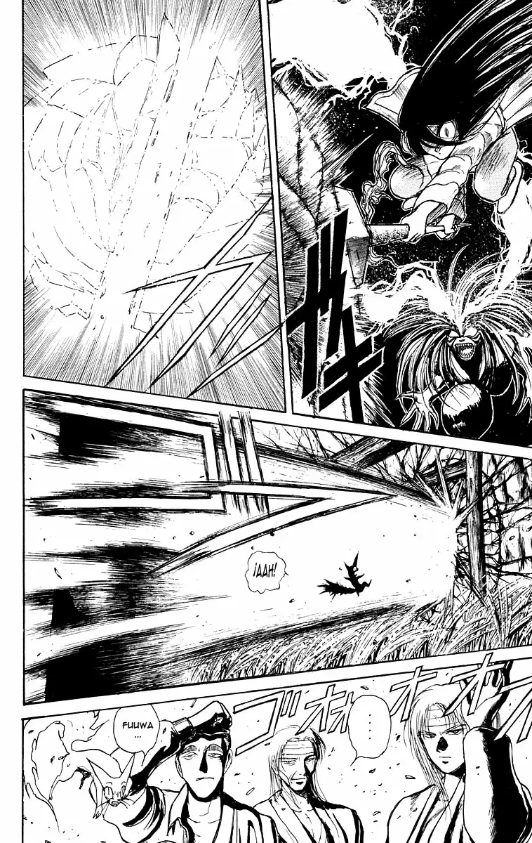 Ushio to Tora Capítulo 116 - Page 11