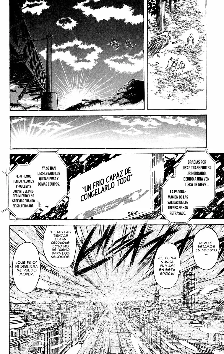 Ushio to Tora Capítulo 116 - Page 15